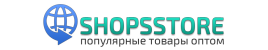 Популярные товары оптом Популярные товары оптом