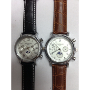 Часы Patek Philppe (копия)